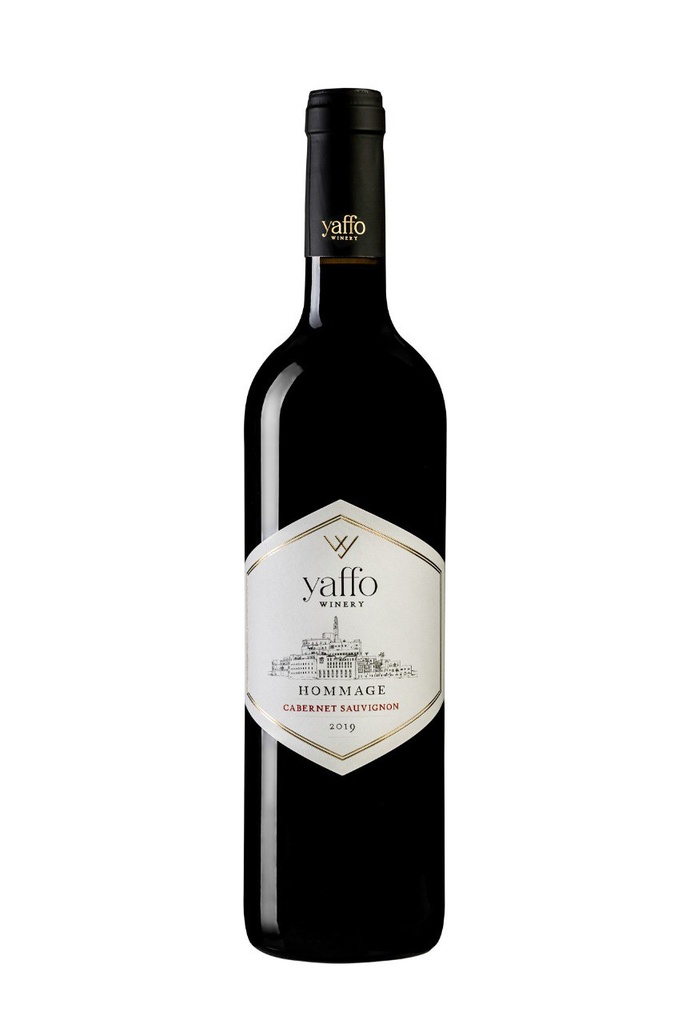 יפו הומאז' קברנה סוביניון