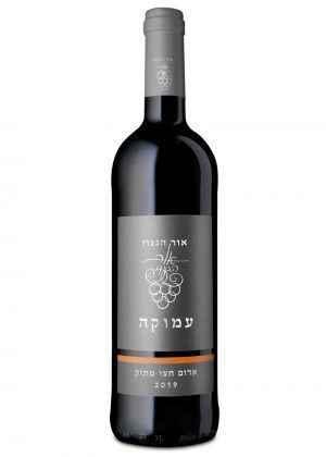 אור הגנוז עמוקה אדום חצי מתוק