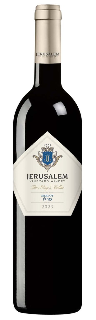 ירושלים מרתף המלך מרלו
