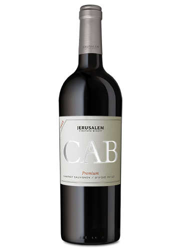 ירושלים פרימיום קברנה סוביניון CAB