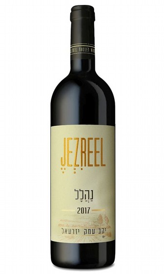 יזרעאל נהלל אדום