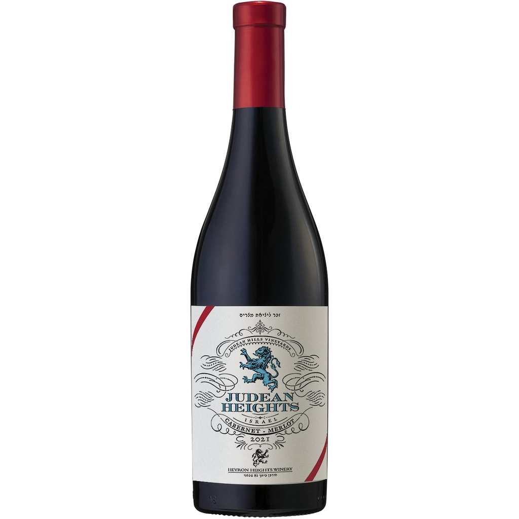 רמת יהודה קברנה מרלו