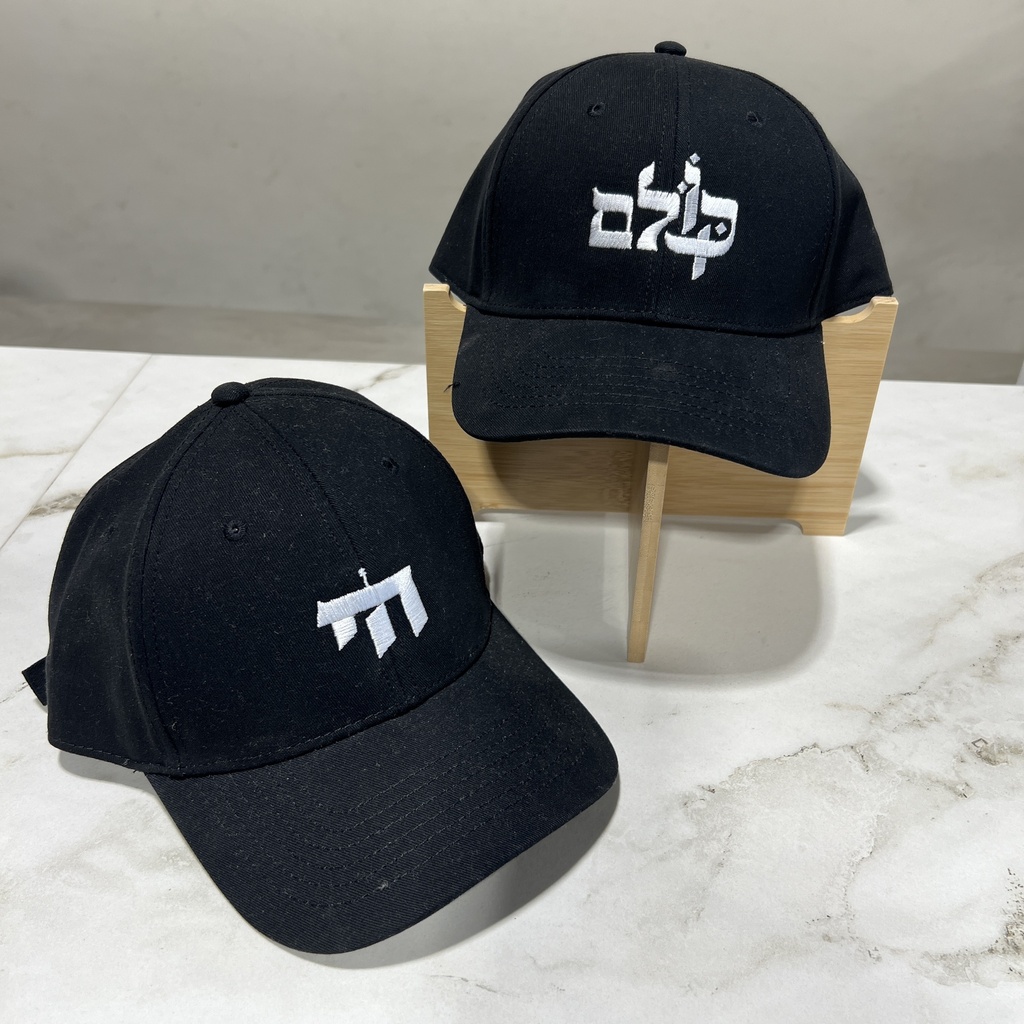 כובע קולם (קשה)