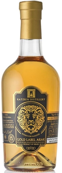 ערק קצרין גולד לייבל