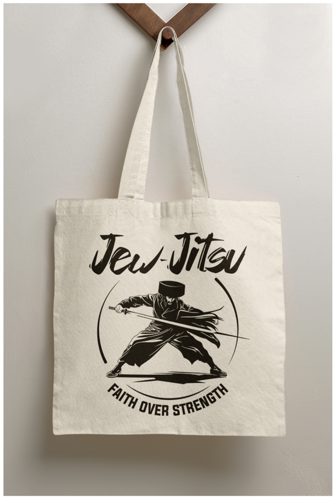 תיק בד Jew jitsu