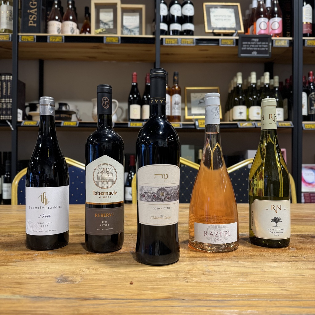 מכרז יין 9/3/25 