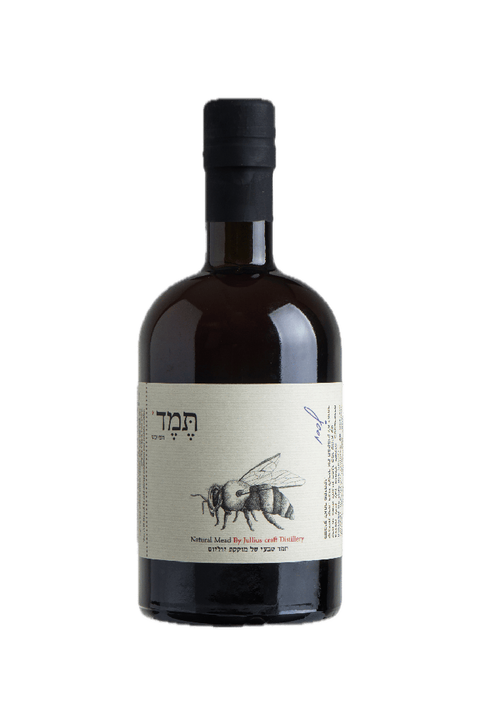 יוליוס תמד