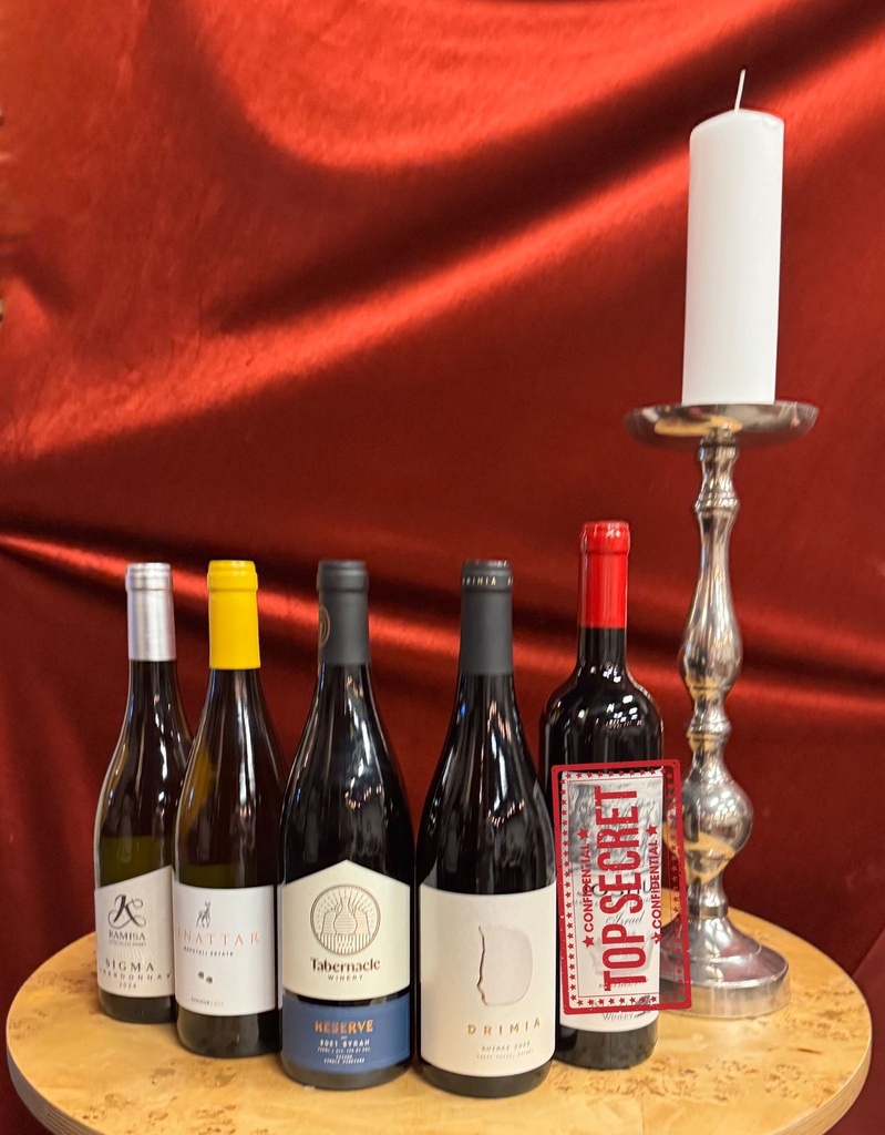 מכרז של תהילה