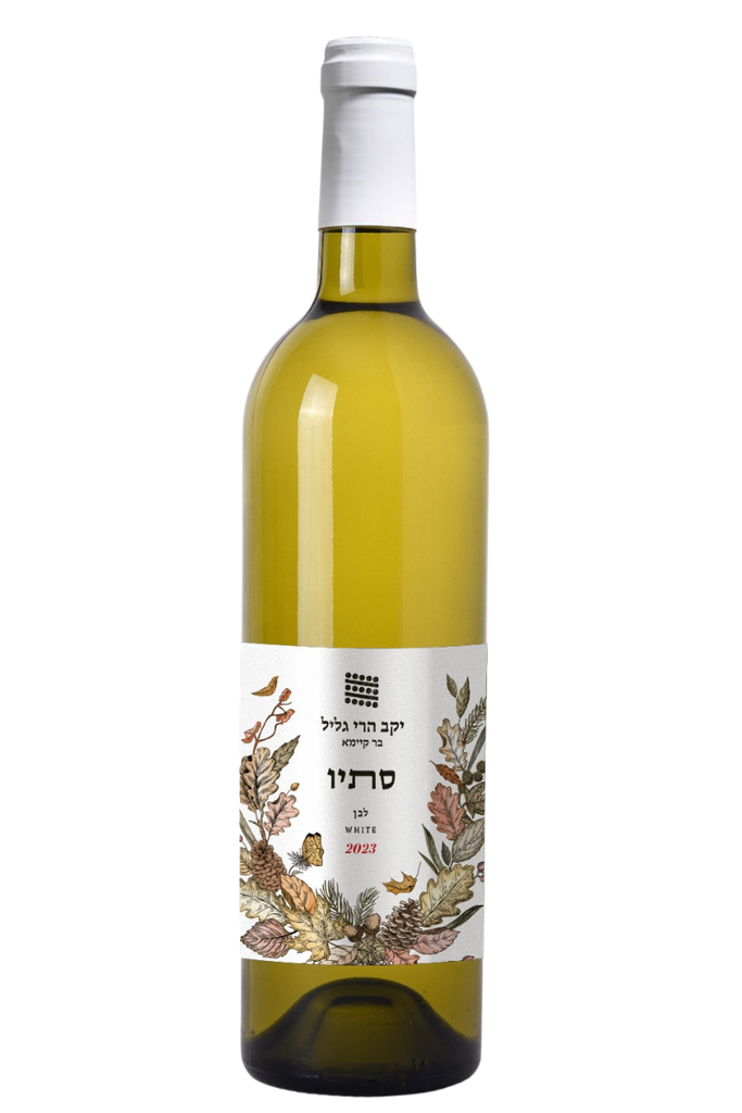 הרי גליל סתיו לבן