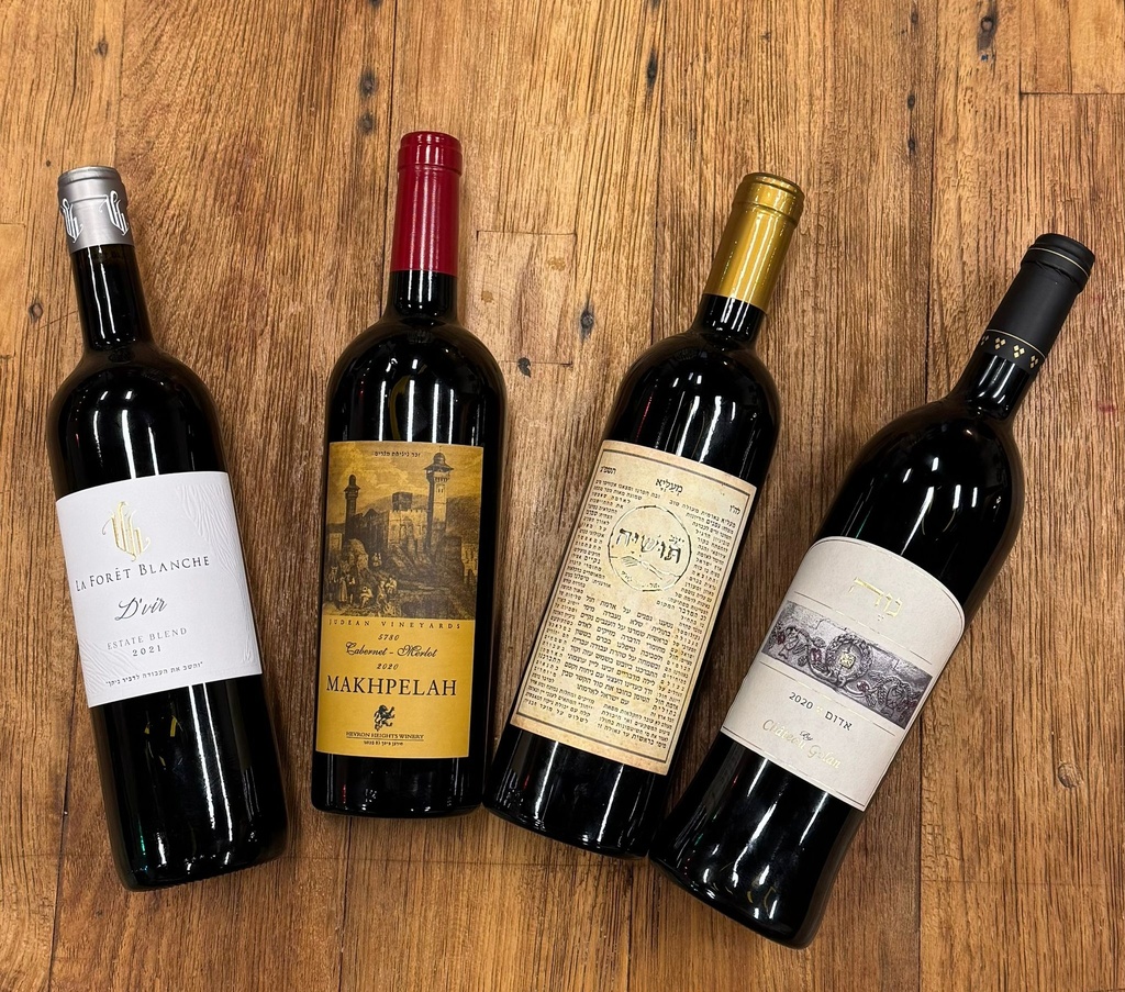 מכרז ביירון