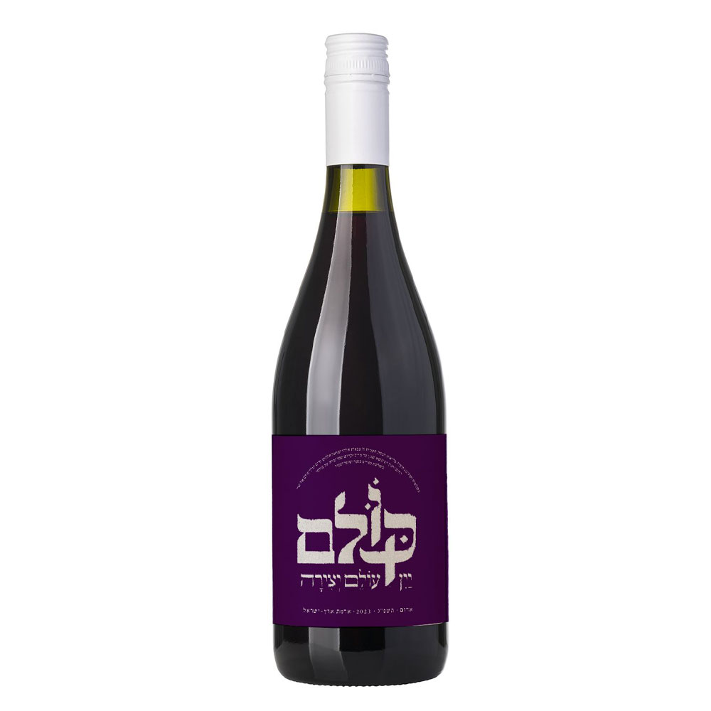 יין עולם יצירה בלנד אדום