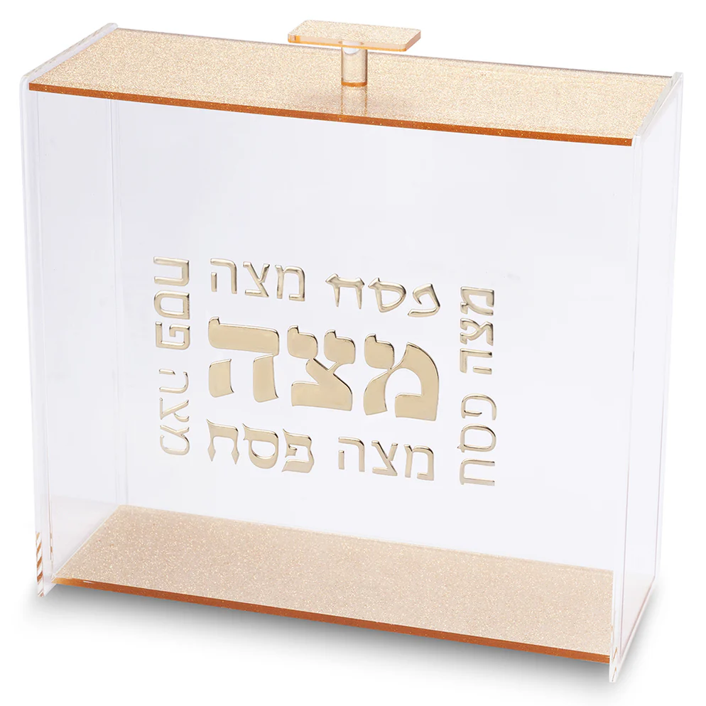 כלי למצה אותיות בולטות