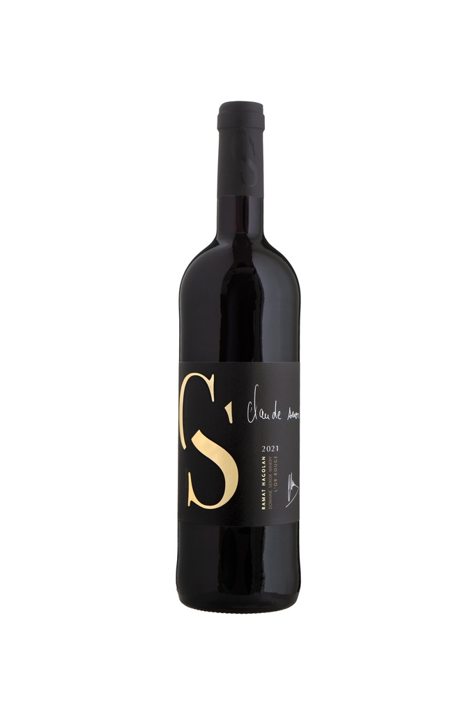 דומיין סרור לאור רוז׳ זהב אדום יבש