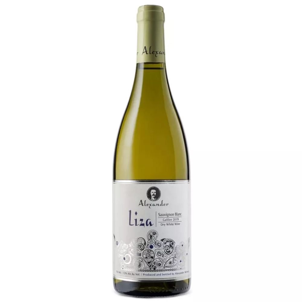 אלכסנדר - סוביניון בלאן