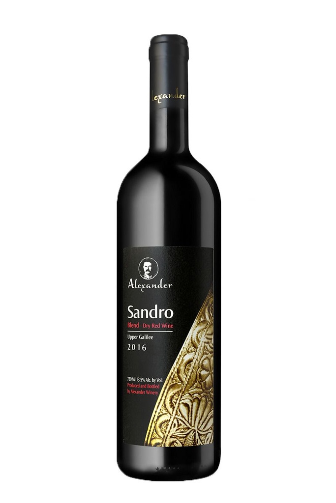 אלכסנדר סנדרו