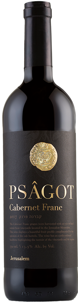 פסגות קברנה פרנק