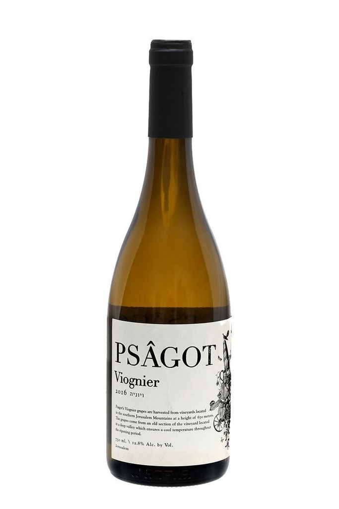 פסגות ויונייה