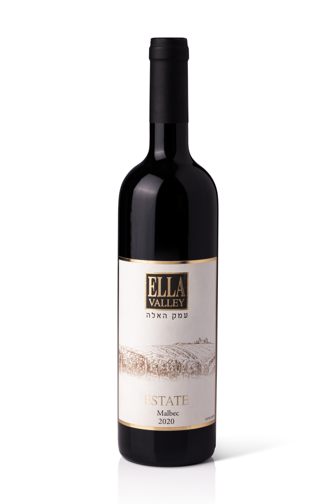 עמק האלה אסטייט מלבק