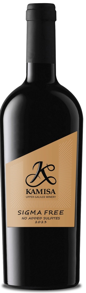 כמיסה סיגמה FREE