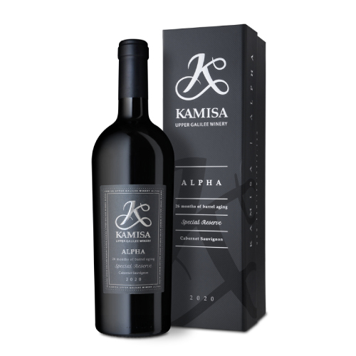 כמיסה אלפא 2020