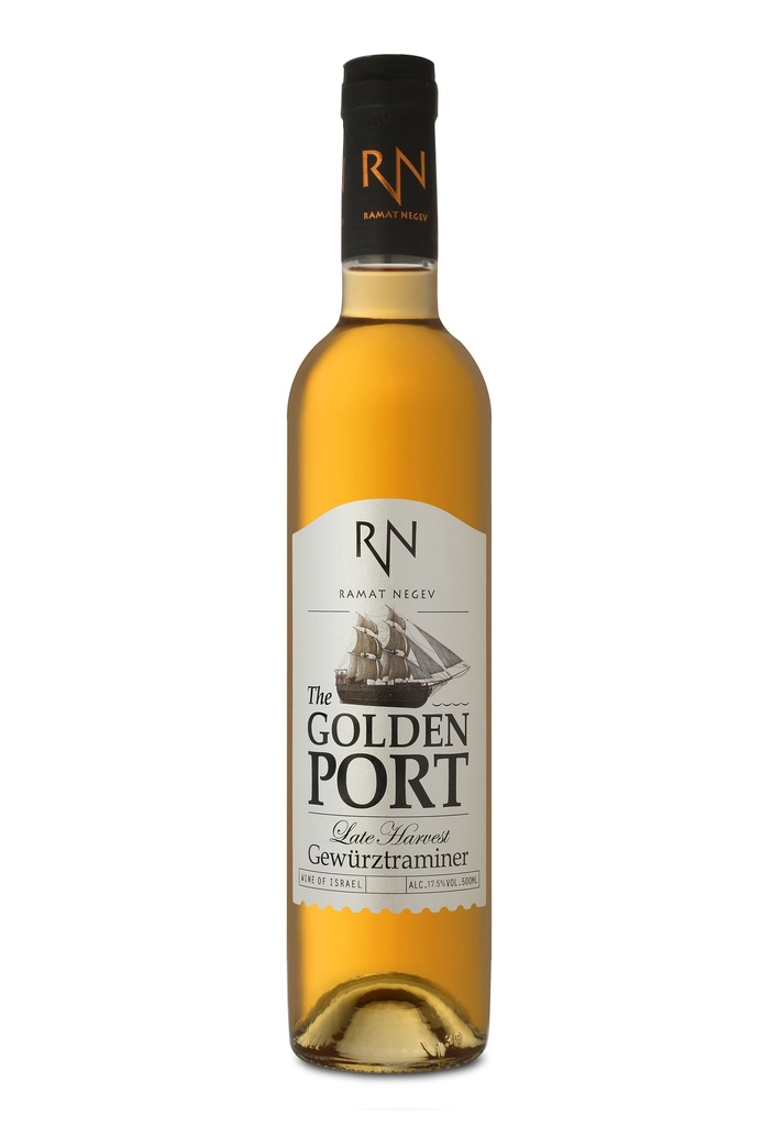 רמת נגב רמת נגב גוורצ פורט גולדן