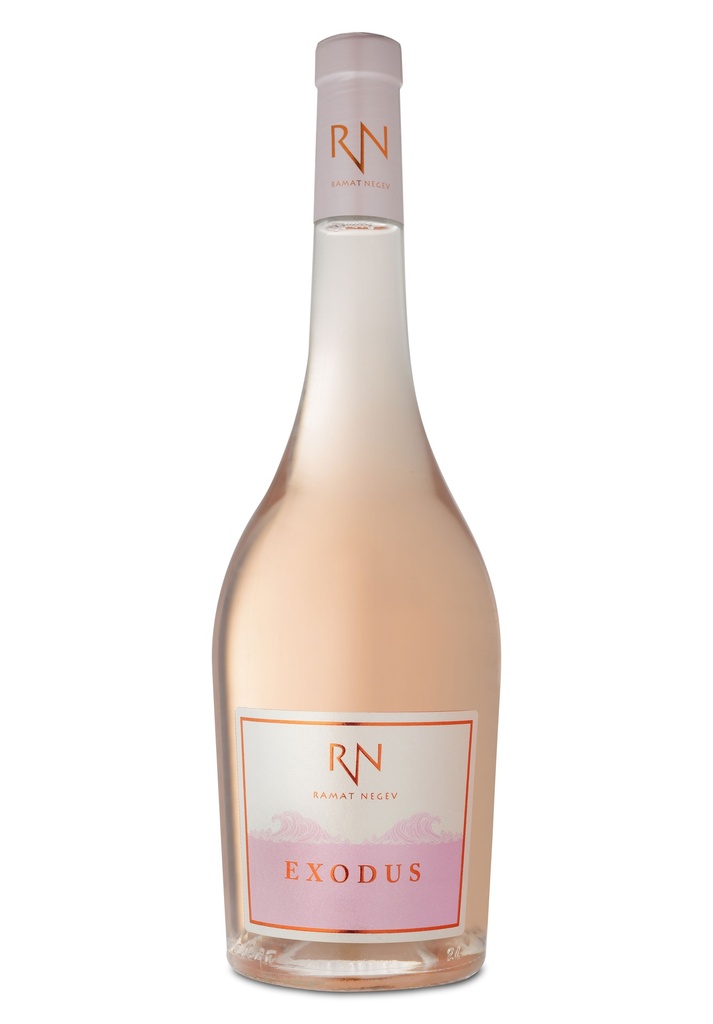 רמת נגב - אקסודוס רוזה