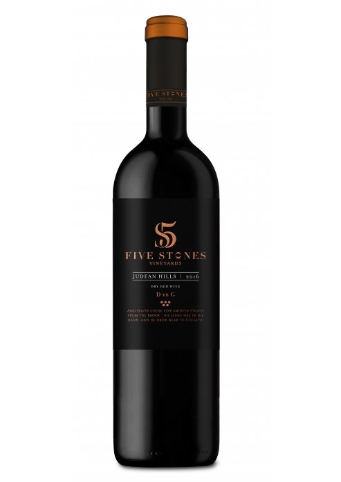 5 אבנים - DvsG אדום יבש