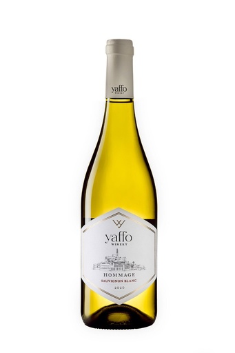 [7290010608225] יפו הומאז' סוביניון לבן