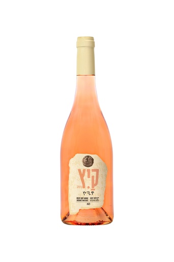 [0693493274296] כרמי אלול קיץ גזר כתום