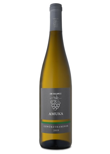 [7290013303523] אור הגנוז עמוקה גוורצטרמינר