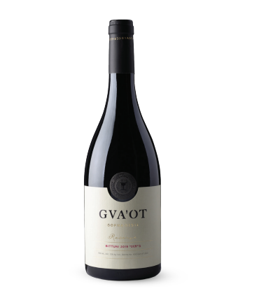 [7290018414170] גבעות - גופנה ביתוני רזרב