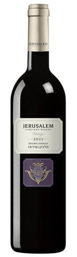 [7290017323695] ירושלים וינטג' מלבק שיראז