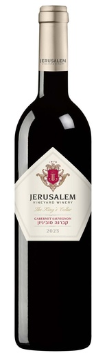 [7290015137812] ירושלים מרתף המלך קברנה סוביניון