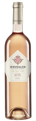 [7290017323428] ירושלים מרתף המלך רוזה