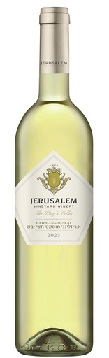 [7290015137843] ירושלים מרתף המלך ריזלינג/מוסקט