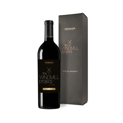 [7290017324463] ווינדמיל ספיישל רזרב