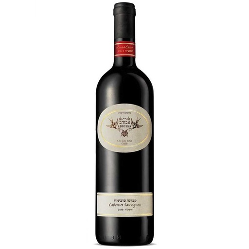 [7290010385423] אבוהב קברנה סוביניון