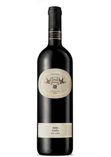 [7290010385409] אבוהב מלבק