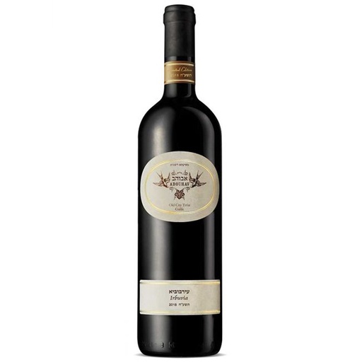 [7290010385416] אבוהב עירבוביא