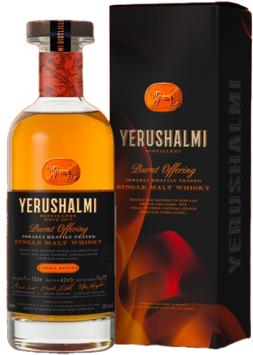[650003824464] וויסקי ירושלמי Burnt offering קורבן עולה