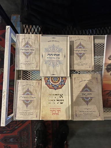 [80080] סיפורי מעשיות באנגלית