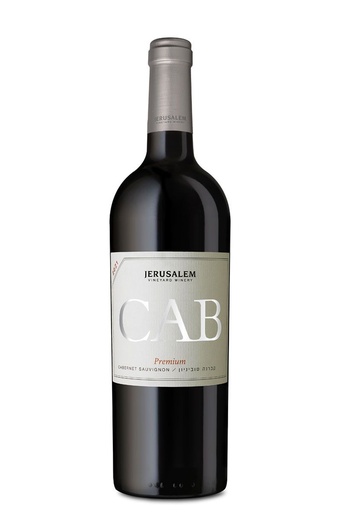 [לץחיניל] 48 בקבוקים ירושליים קברנה פרימיום