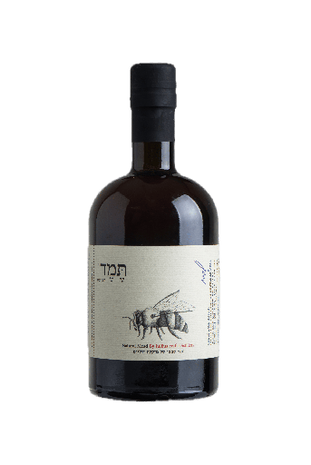 [708210354295] יוליוס תמד