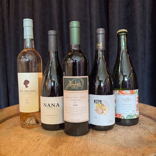 [0032326354] מכרז מלחמה