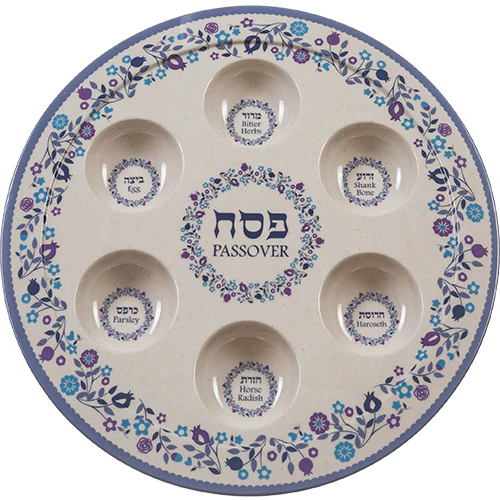 [7296162413489] קערת פסח במבוק פרחונית