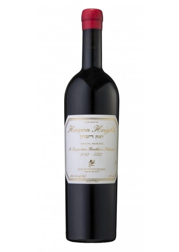 [844510012425] רמת חברון הייטס ספיישל רזרב אדום יבש