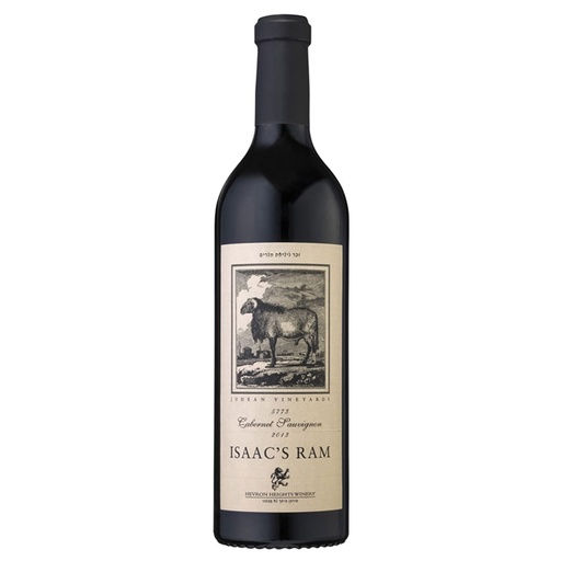 [844510012104] רמת יהודה קברנה סוביניון