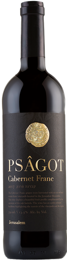 [087752012901] פסגות קברנה פרנק