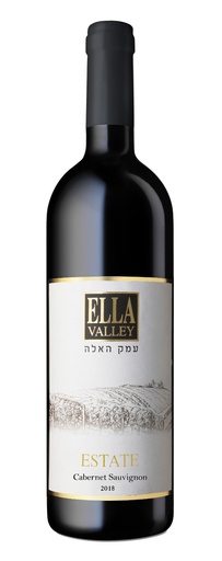 [7290015634151] עמק האלה אסטייט קברנה סוביניון